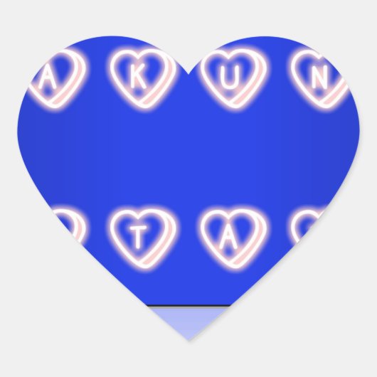 UK Hakuna Matata Art Print Hart Sticker (Voorkant)