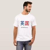 UK in-kanji -vlag kleuren - T-shirt (Voorkant volledig)