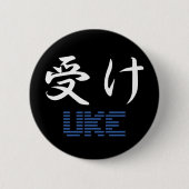 Uke Button (Voorkant)