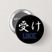 Uke Button (Voorkant /achterkant)