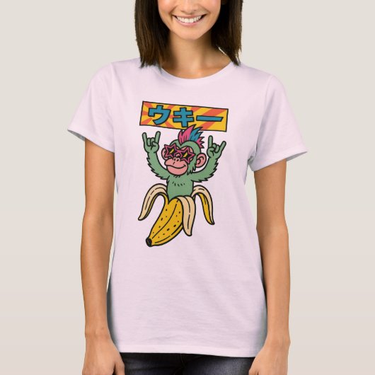 Ukii Pop | Uitgepakt #Ukii3 | | Brainrot Universum T-shirt (Voorkant)