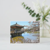 Ukimi-do Pavilion Briefkaart (Staand voorkant)