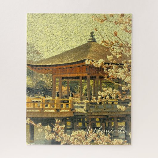 Ukimi-do Pavilion Legpuzzel (Verticaal)
