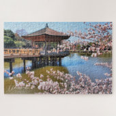 Ukimi-do Pavilion Legpuzzel (Horizontaal)