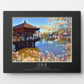 Ukimido Gazebo Fotoplaat (Voorkant)