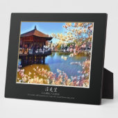 Ukimido Gazebo Fotoplaat (Zijkant)