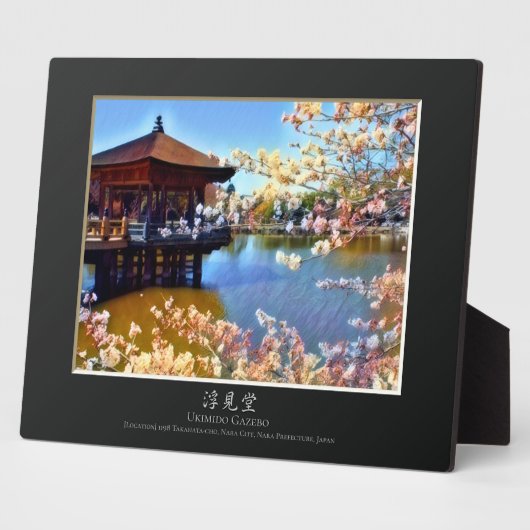 Ukimido Gazebo Fotoplaat (Zijkant)