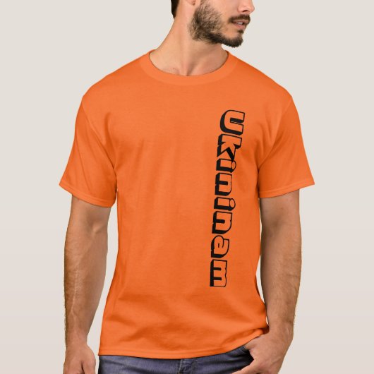 ukininam - oranje shirt (Voorkant)