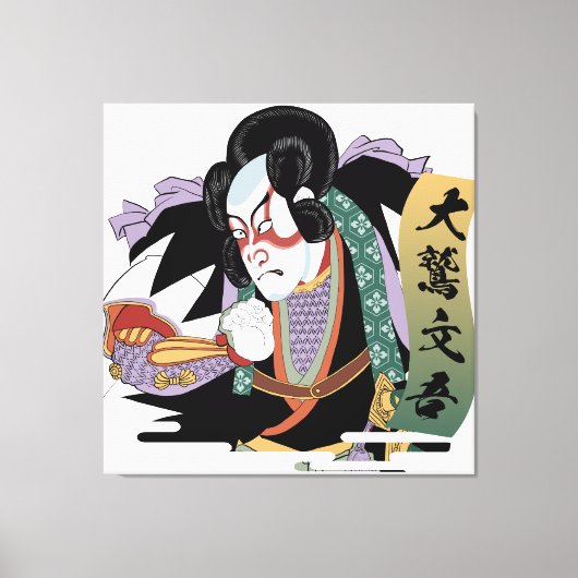 Ukiyo-e Art of Kabuki Canvas Afdruk (Voorkant)