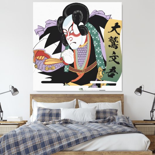 Ukiyo-e Art of Kabuki Canvas Afdruk (Insitu (Slaapkamer))