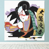 Ukiyo-e Art of Kabuki Canvas Afdruk (Insitu (Houten vloer))