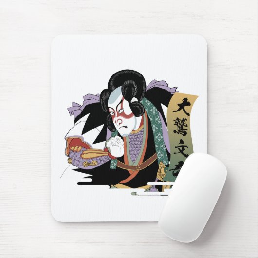 Ukiyo-e Art of Kabuki Muismat (Met muis)