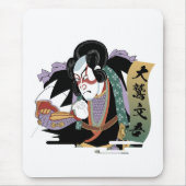 Ukiyo-e Art of Kabuki Muismat (Voorkant)