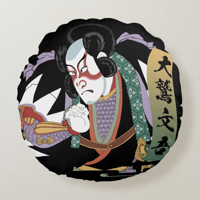 Ukiyo-e Art of Kabuki Rond Kussen (Voorkant)