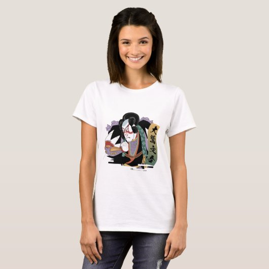 Ukiyo-e Art of Kabuki T-shirt (Voorkant volledig)