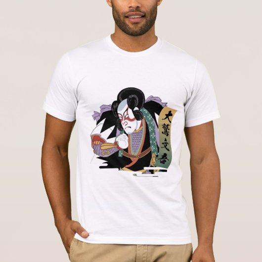 Ukiyo-e Art of Kabuki T-shirt (Voorkant)