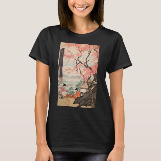 Ukiyo-e Cherry Blossom Mountains Japans T-shirt (Voorkant)