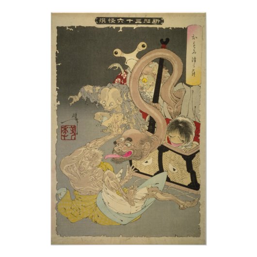 [Ukiyo-E] De spookmand van de mus Perfect Poster (Voorkant)