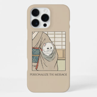 Ukiyo-e Geïnspireerd – Dramatisch JAPAN iPhone 16 Pro Max Hoesje