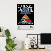 Ukiyo-e geïnspireerde Japanse Grote Golf Kunst Vin Poster (Thuiskantoor)
