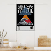 Ukiyo-e geïnspireerde Japanse Grote Golf Kunst Vin Poster (Keuken)