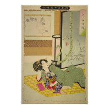 [Ukiyo-E] Het spookverhaal van Yotsuya