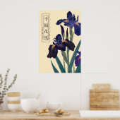 Ukiyo-e Iris Bloem Kunstprint Japanse Bloemstuk Poster (Keuken)