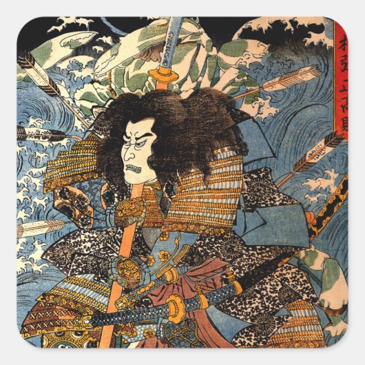  Ukiyo-e Japans Samurai schilderij Vierkante Sticker (Voorkant)