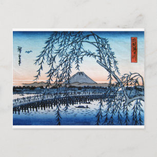 Ukiyo-e Mt Fuji Japan Briefkaart