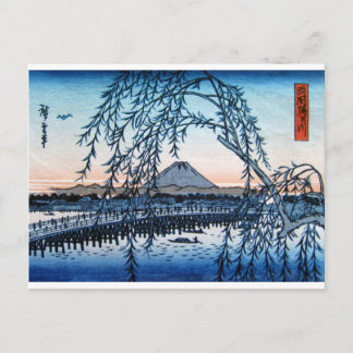 Ukiyo-e Mt Fuji Japan Briefkaart