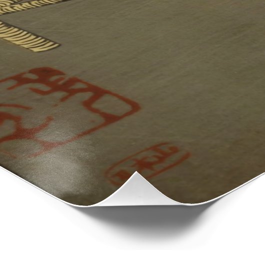 [Ukiyo-E] onverlichte nacht in Shika Village - Kyu Perfect Poster (Hoek)