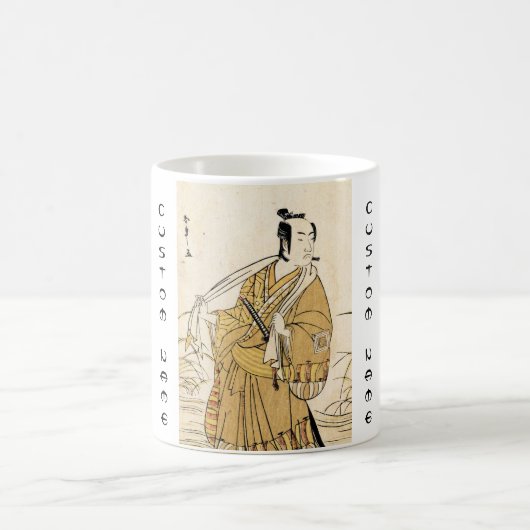 ukiyo-e podluzne 2 koffiemok (Center)
