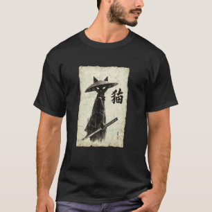 Ukiyo-e Samurai Kat Vintage Japanse Inkt Kunstwerk T-shirt