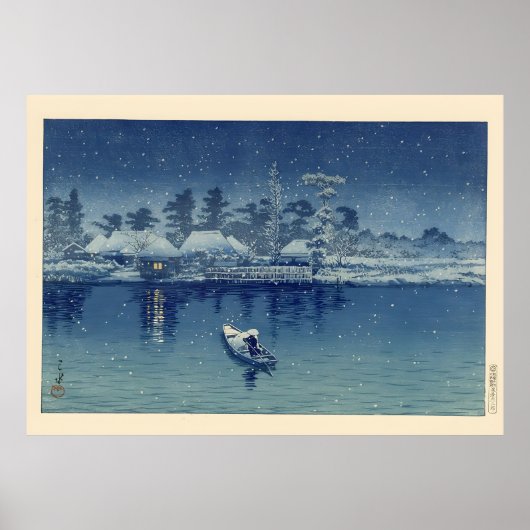 Ukiyo e Visser Poster (Voorkant)
