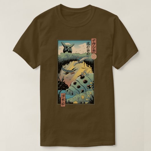 Ukiyo e Wind Valley T-shirt (Design voorkant)