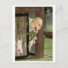 Ukiyo-e Yokai-serie: Geestmonnik