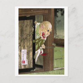 Ukiyo-e Yokai-serie: Geestmonnik Briefkaart