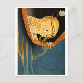 Ukiyo-e Yokai-serie: Kohada Koheiji Briefkaart