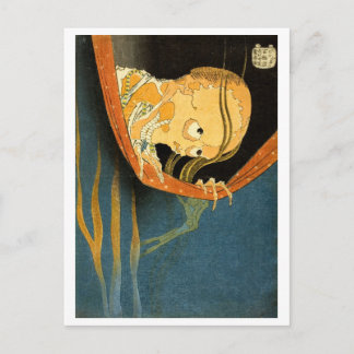 Ukiyo-e Yokai-serie: Kohada Koheiji Briefkaart