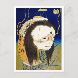 Ukiyo-e Yokai-serie: Oiwa Briefkaart