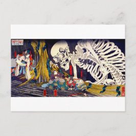 Ukiyo-e Yokai-serie: Prinses Takiyasha Briefkaart