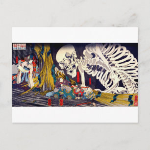 Ukiyo-e Yokai-serie: Prinses Takiyasha Briefkaart
