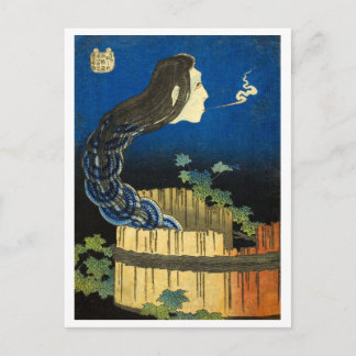 Ukiyo-e Yokai-serie: Sara Yashiki Briefkaart