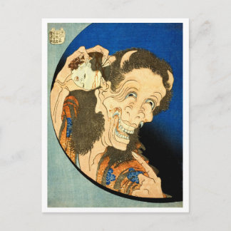 Ukiyo-e Yokai-serie: Warai Hannya Briefkaart