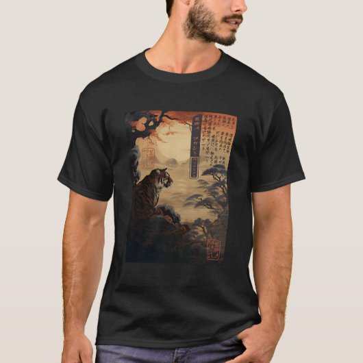 Ukiyo-E Zonsondergang Tijger Gaze Japans T-shirt (Voorkant)