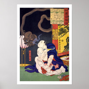 ukiyoe 和 物 nr. 語.03 - 小 00000000000000000000000000 poster