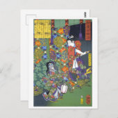 ukiyoe 和 物 nr. 語.05 - 楠 多0 briefkaart (Voorkant / Achterkant)