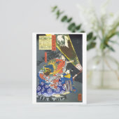 ukiyoe 和 物 nr. 09 - 小 語 田 - 漢 - 百 - briefkaart (Staand voorkant)