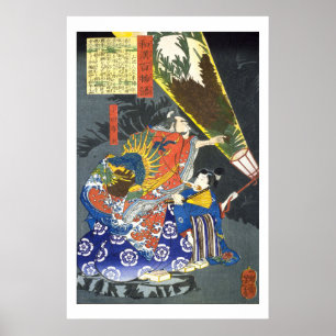 ukiyoe 和 物 nr. 09 - 小 語 田 - 漢 - 百 - poster