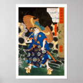 ukiyoe 和 物 nr. 26 - 不 語 破 - 漢 - poster (Voorkant)